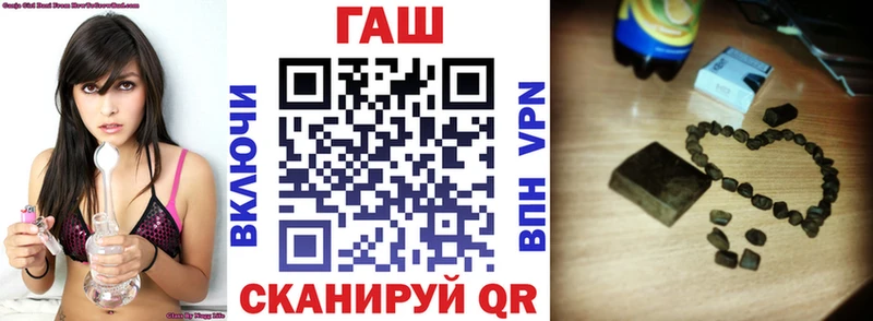 Что такое Славянск-на-Кубани Cocaine Псилоцибиновые грибы АМФ Каннабис Гашиш
