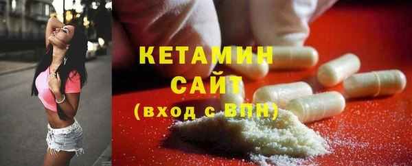 шишки Семилуки