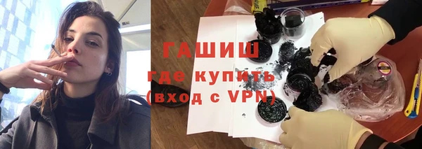 mix Верхний Тагил