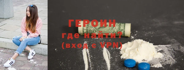 синтетический гашиш Верея