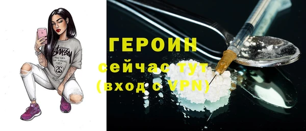 a pvp Бородино