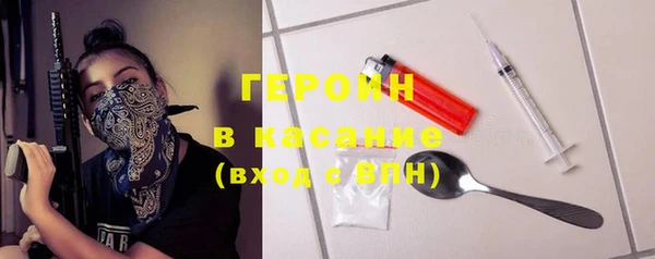 хмурый Бугульма
