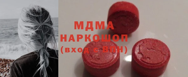 mix Верхний Тагил