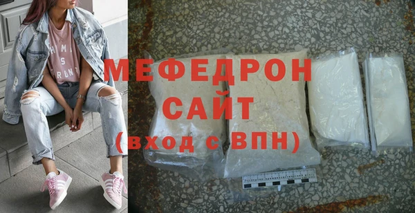 синтетический гашиш Верея