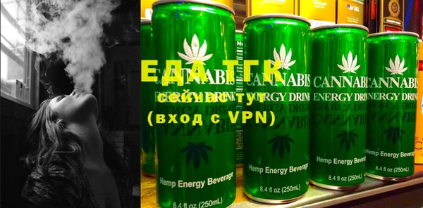ECSTASY Волоколамск