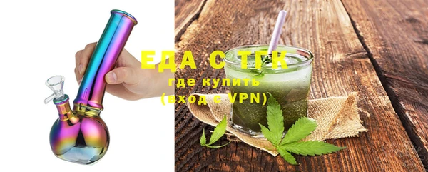 a pvp Бородино
