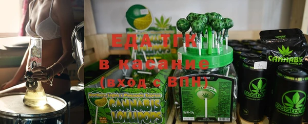 mix Верхний Тагил