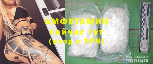 хмурый Бугульма