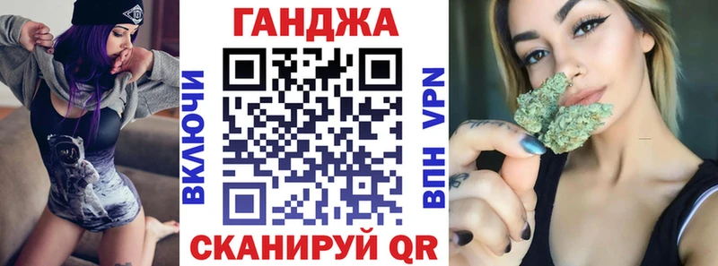 купить наркоту  Славянск-на-Кубани  Канабис ГИДРОПОН 